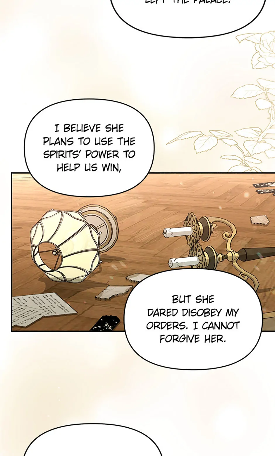 I’d Rather Abandon You Than Be Abandoned Chapter 33 page 25