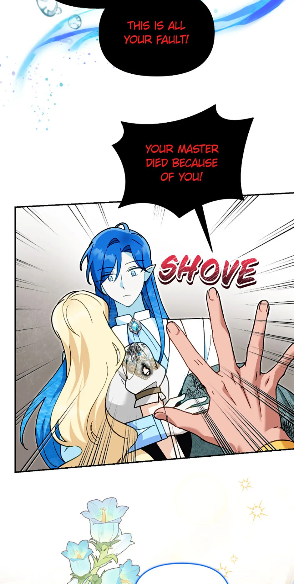 I’d Rather Abandon You Than Be Abandoned Chapter 36 page 2
