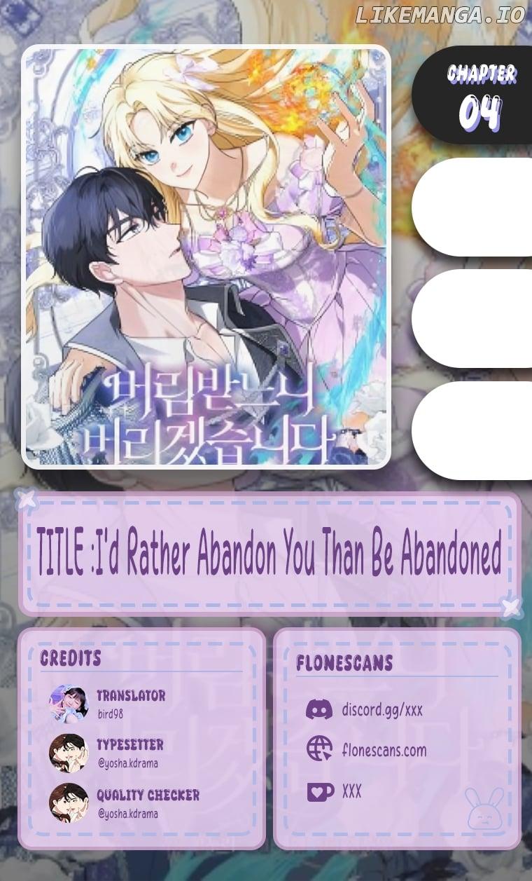 I’d Rather Abandon You Than Be Abandoned Chapter 4 page 3