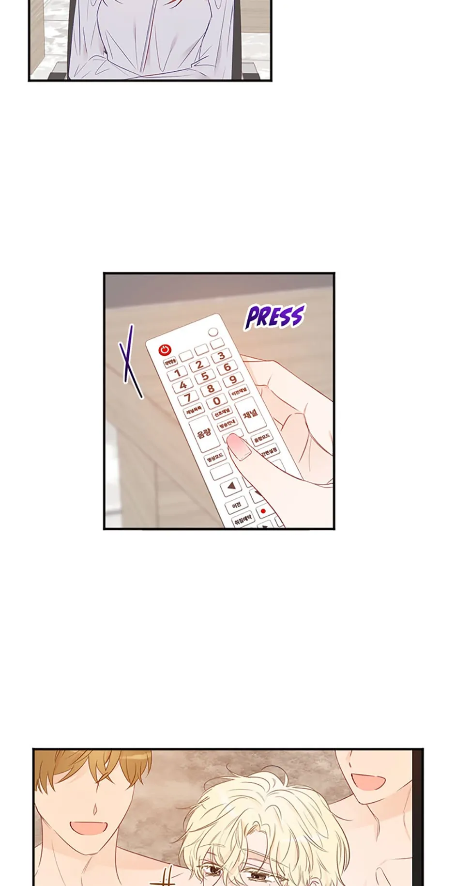 Ideal Match Delivery Service Chapter 19 page 38