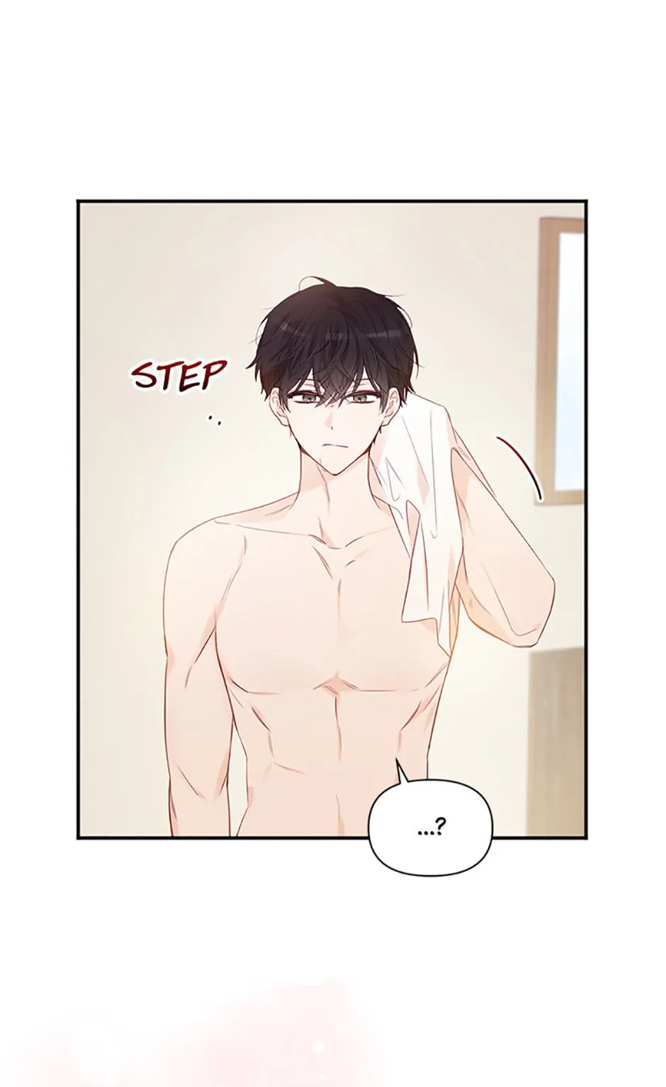 Ideal Match Delivery Service Chapter 21 page 0