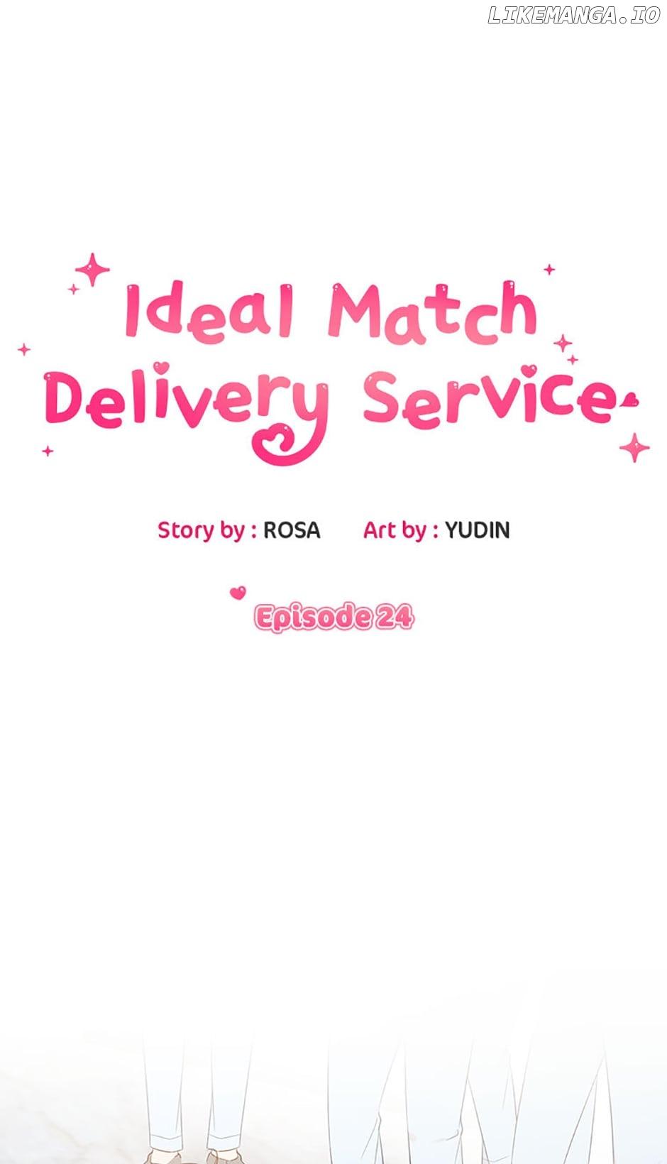 Ideal Match Delivery Service Chapter 24 page 4