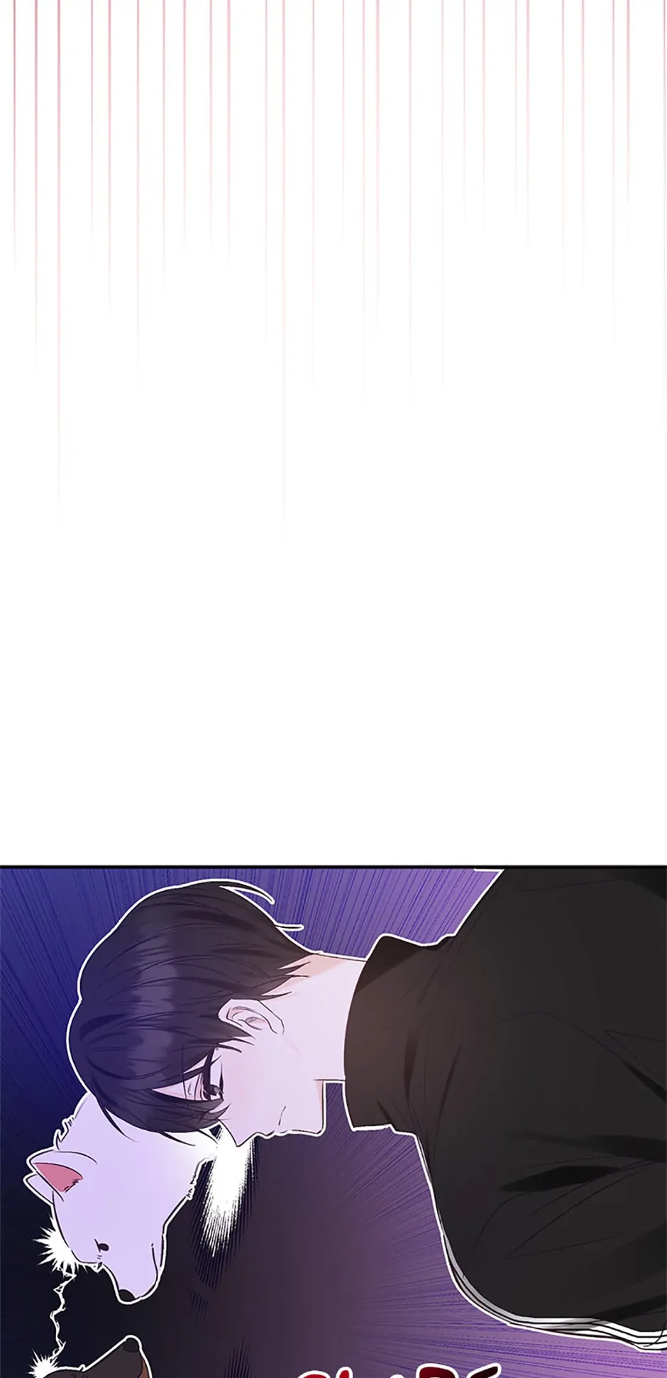 Ideal Match Delivery Service Chapter 36 page 5