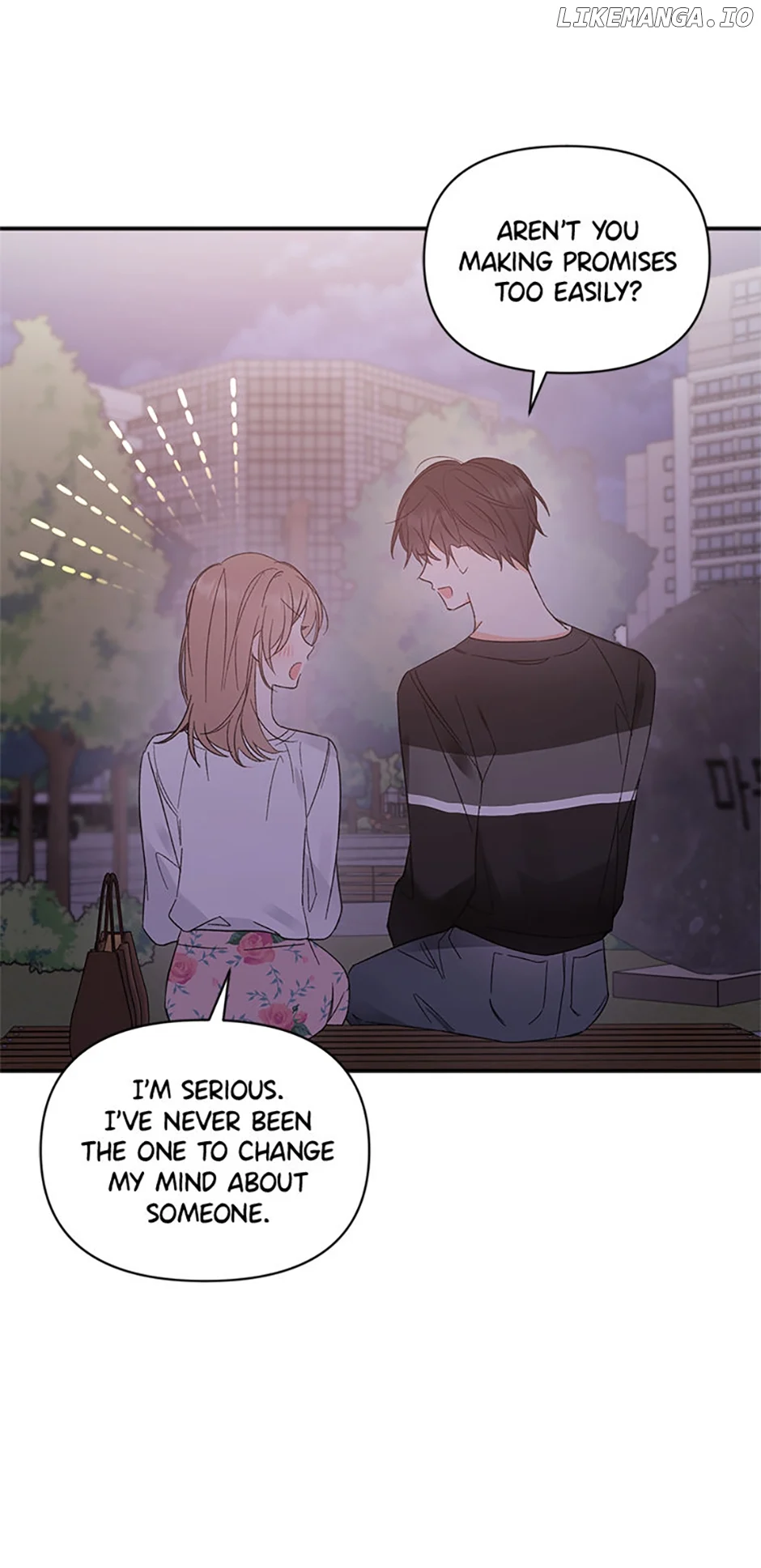 Ideal Match Delivery Service Chapter 49 page 12