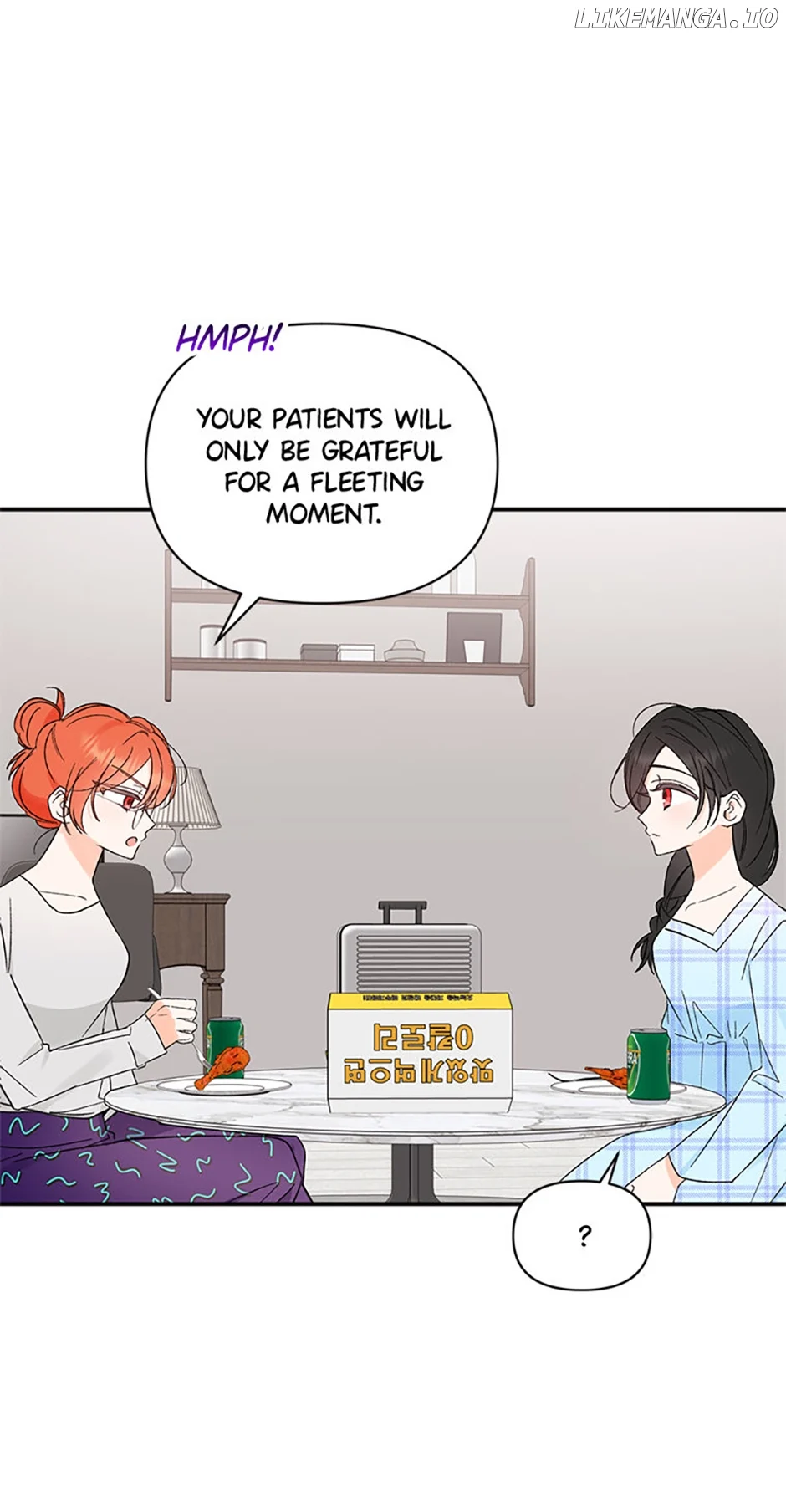 Ideal Match Delivery Service Chapter 50 page 19