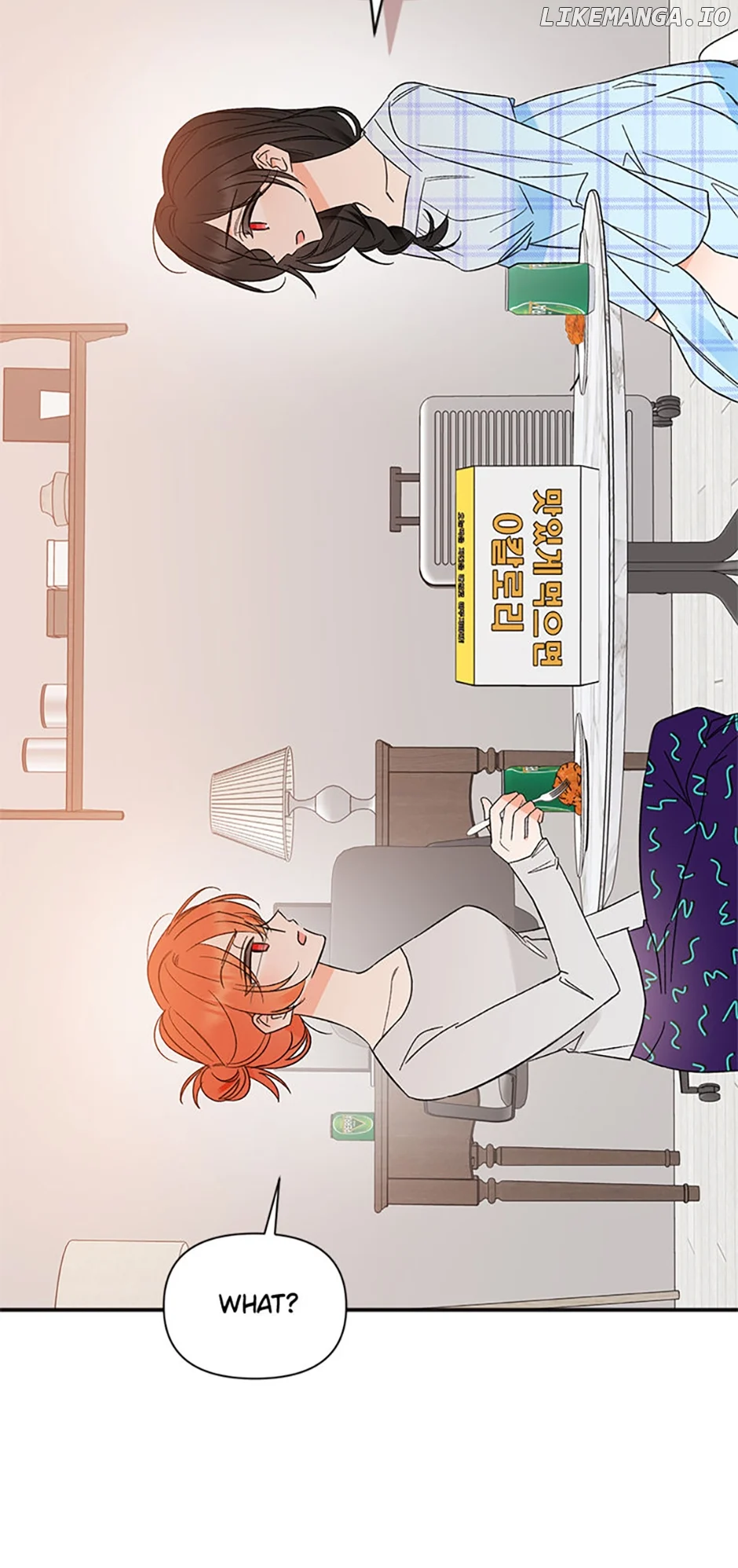 Ideal Match Delivery Service Chapter 50 page 25