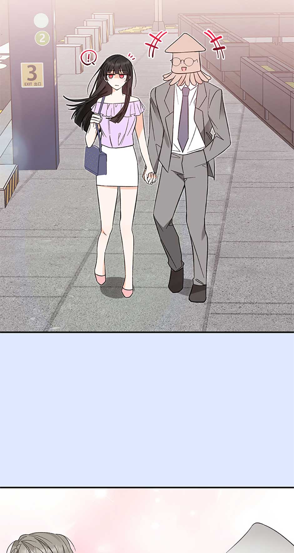 Ideal Match Delivery Service Chapter 58 page 24