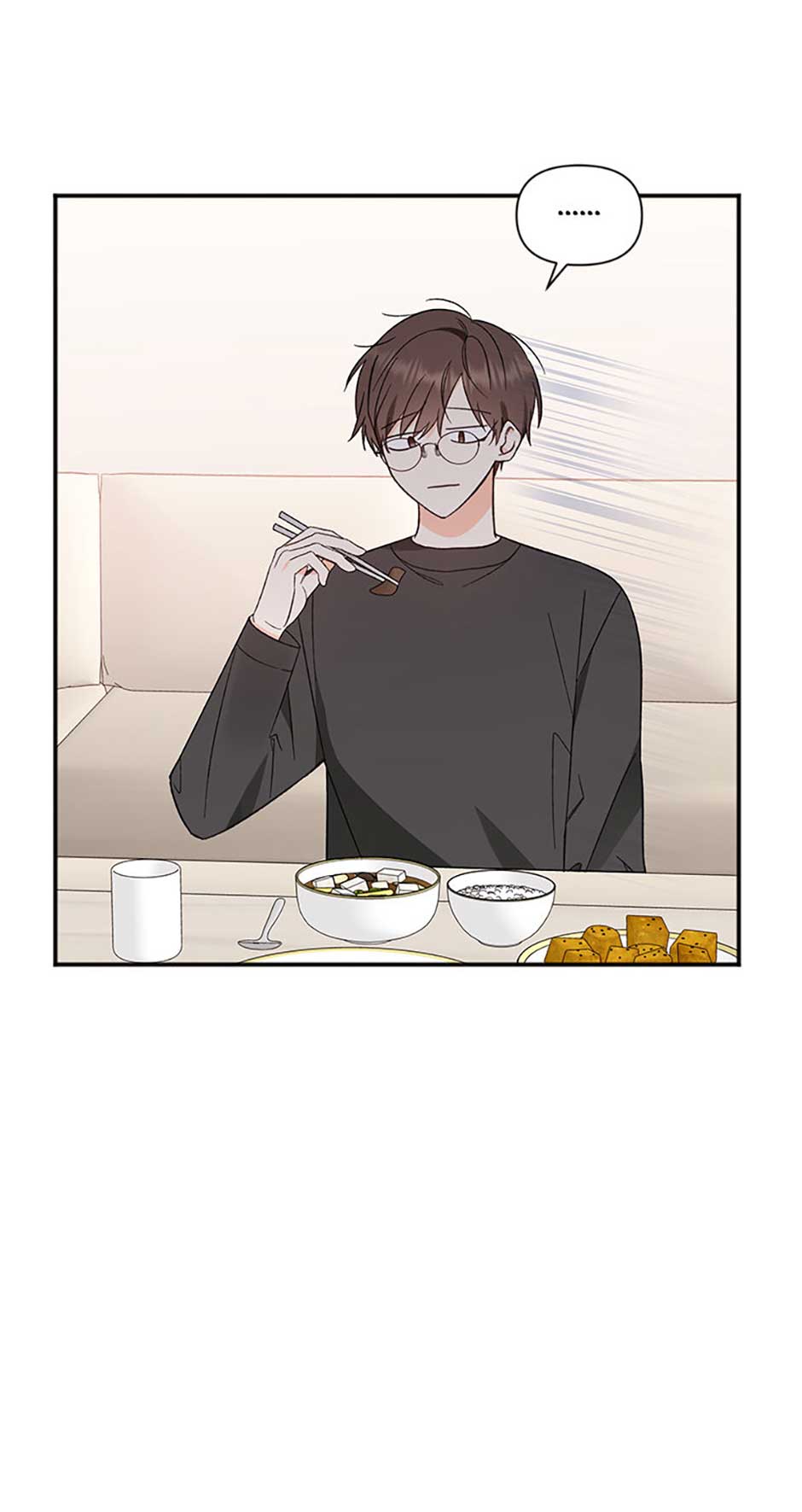 Ideal Match Delivery Service Chapter 58 page 33