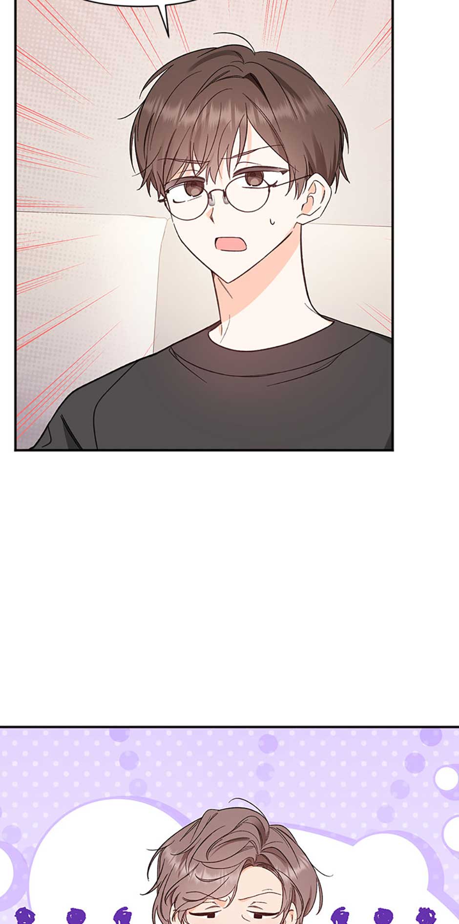 Ideal Match Delivery Service Chapter 58 page 45