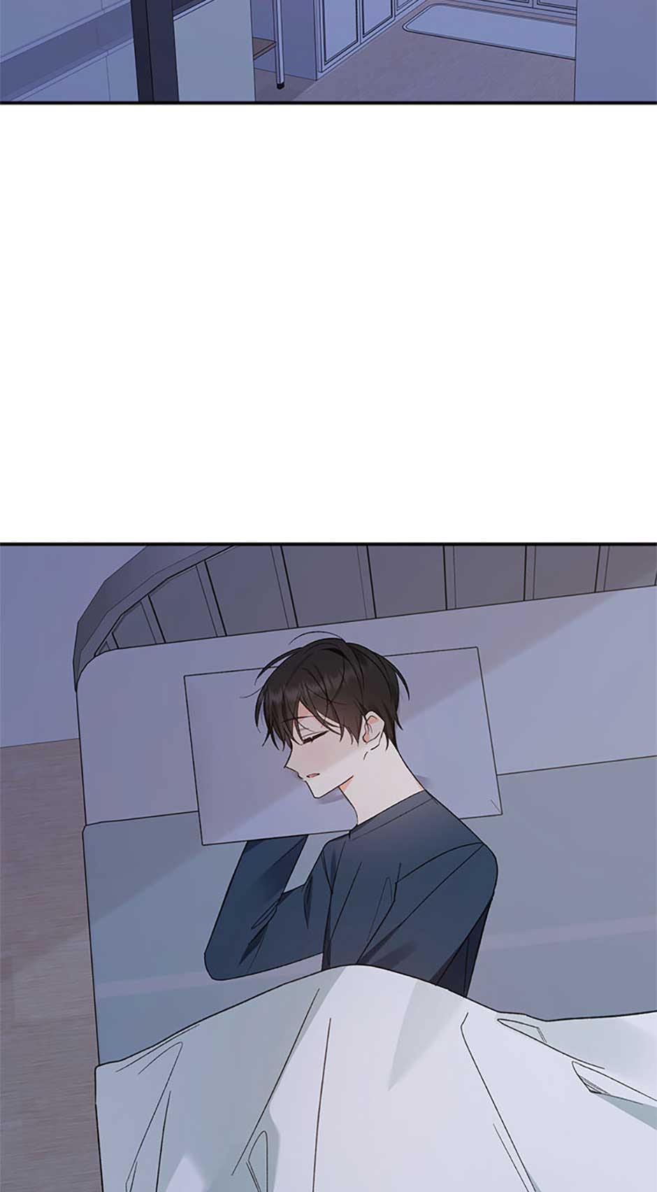 Ideal Match Delivery Service Chapter 58 page 64