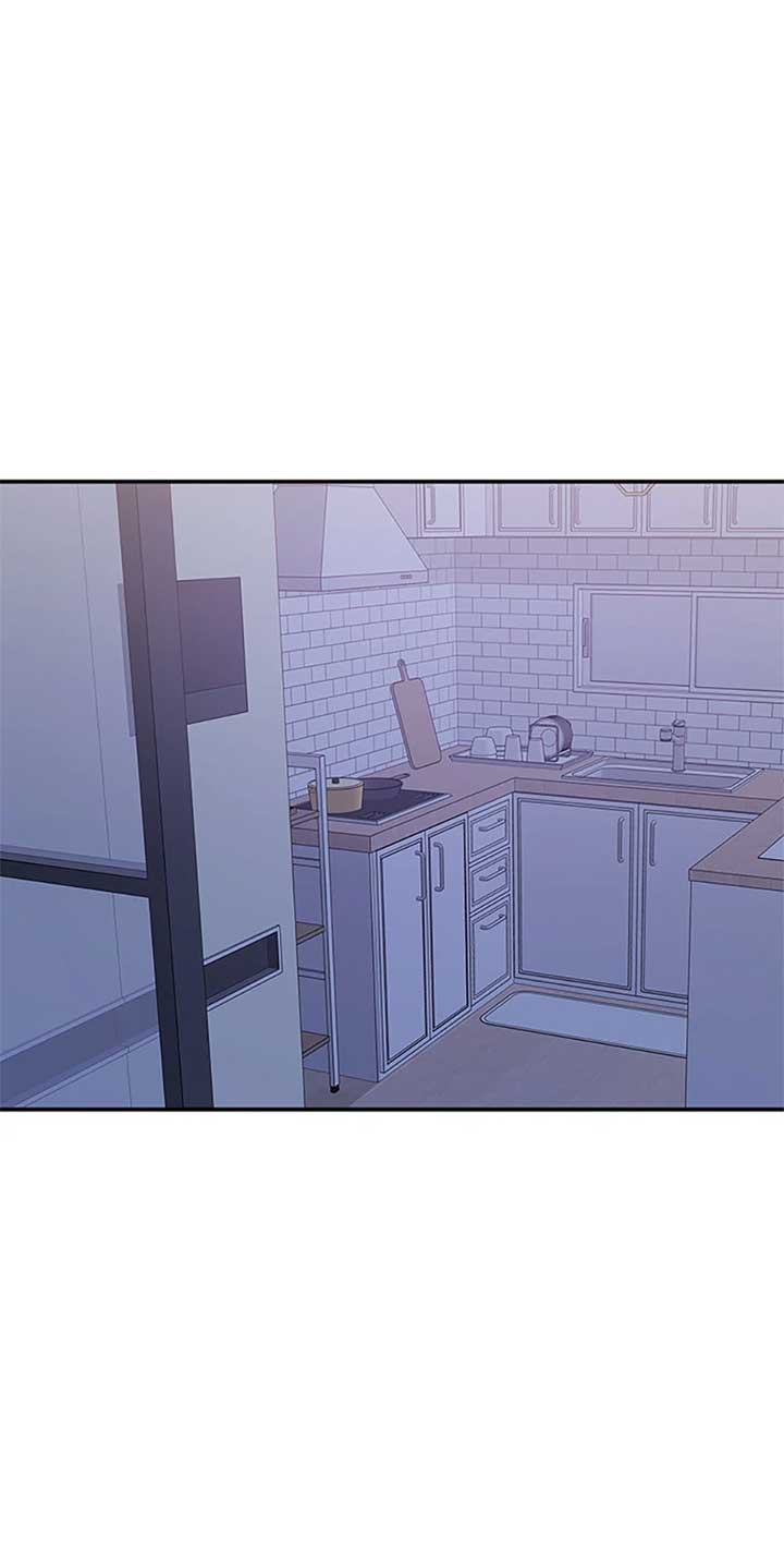 Ideal Match Delivery Service Chapter 59 page 0