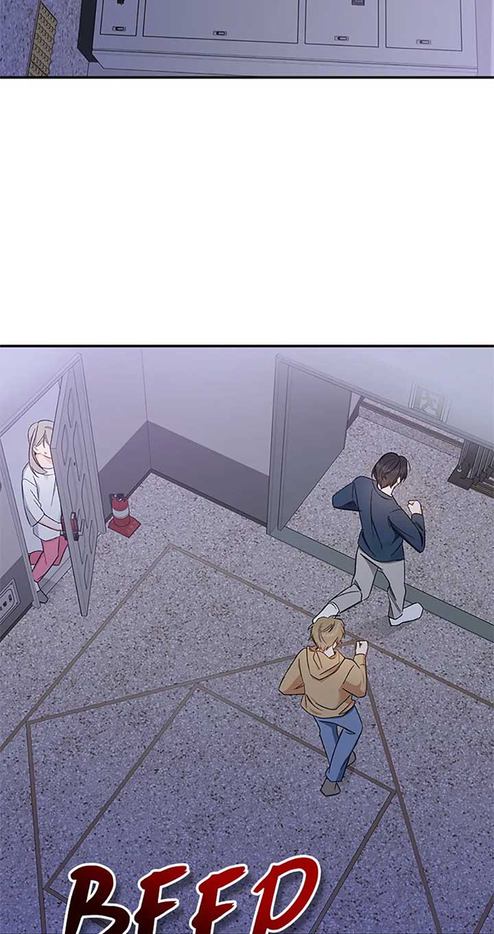 Ideal Match Delivery Service Chapter 59 page 15