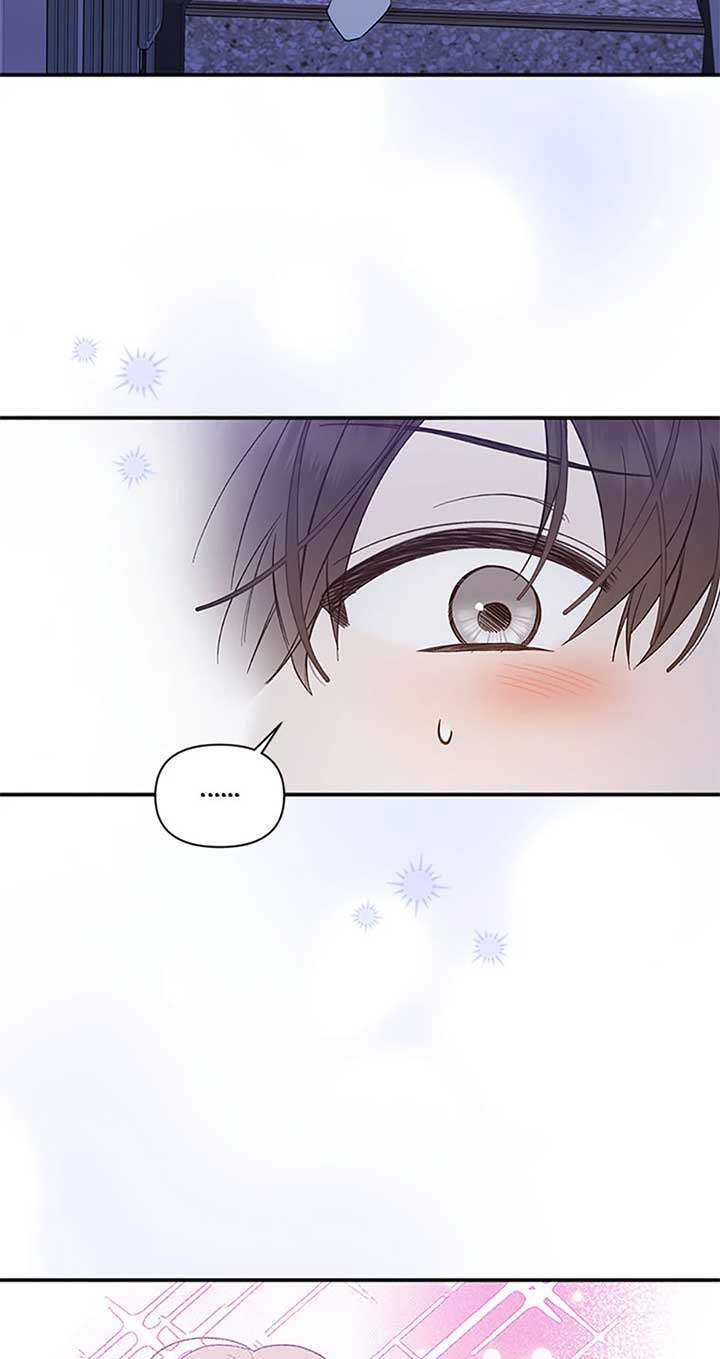 Ideal Match Delivery Service Chapter 59 page 17