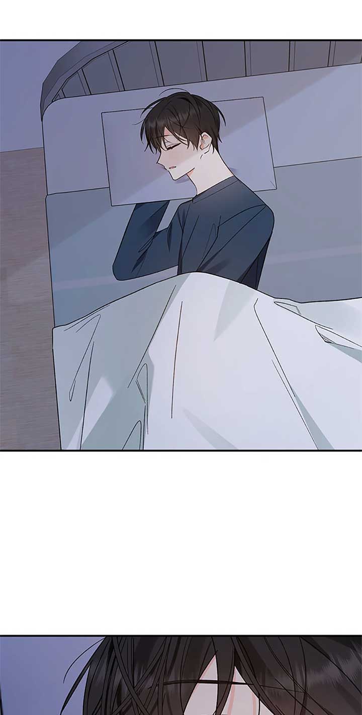 Ideal Match Delivery Service Chapter 59 page 1