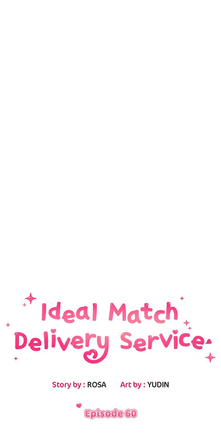 Ideal Match Delivery Service Chapter 60 page 0