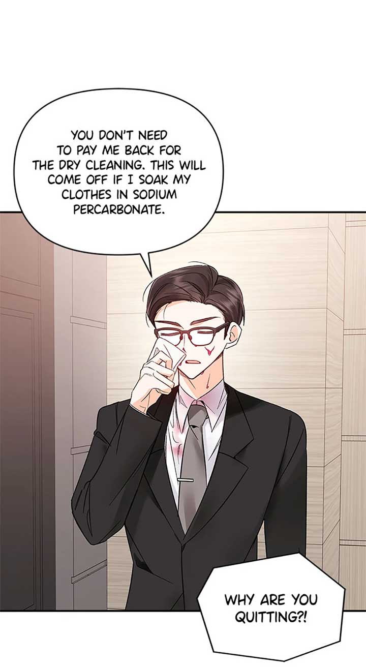Ideal Match Delivery Service Chapter 60 page 21