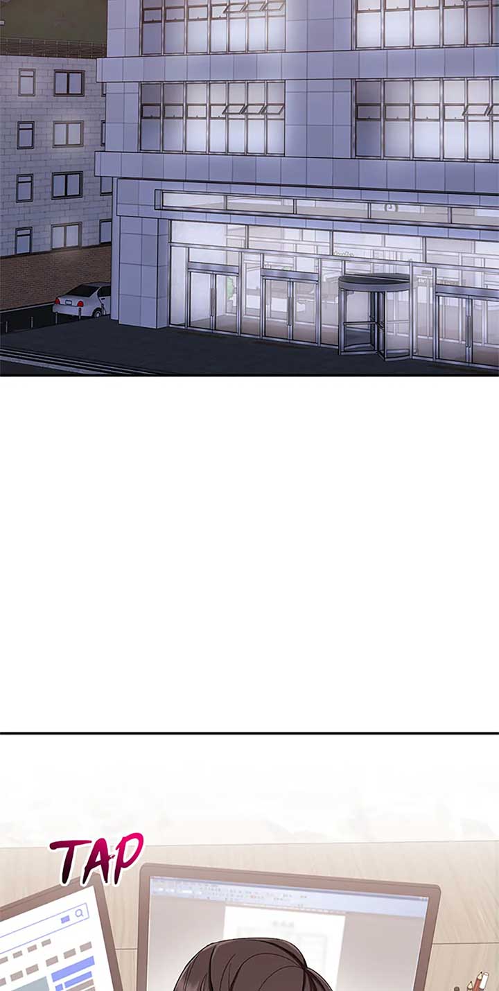 Ideal Match Delivery Service Chapter 60 page 2