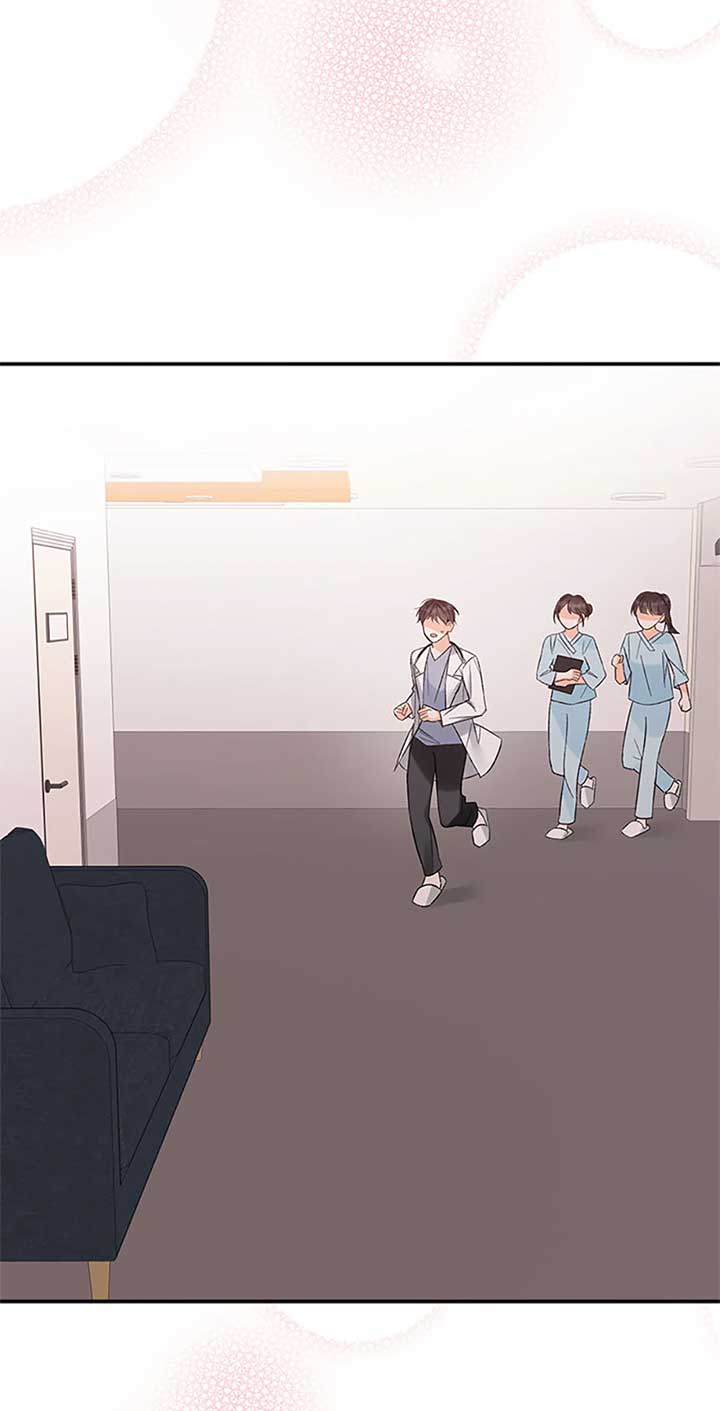 Ideal Match Delivery Service Chapter 60 page 63