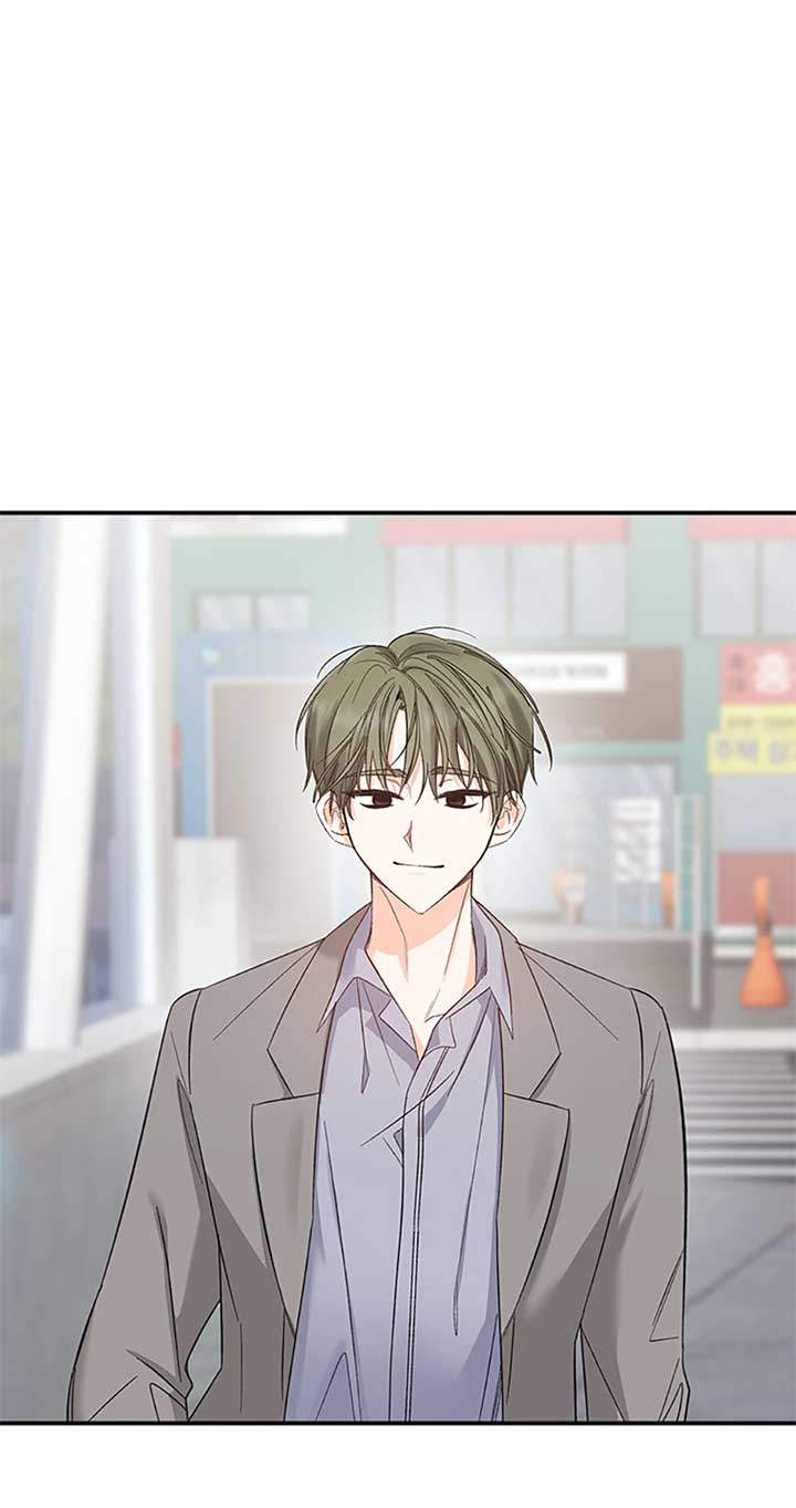 Ideal Match Delivery Service Chapter 60 page 69