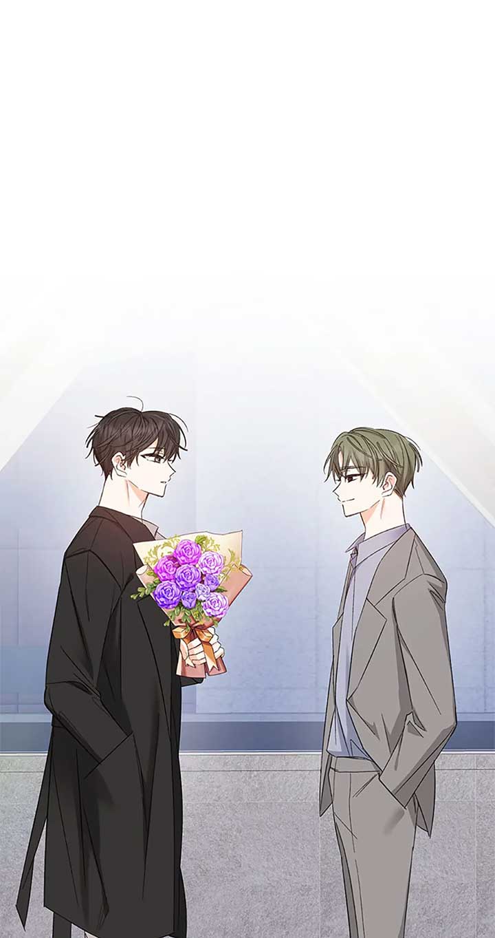 Ideal Match Delivery Service Chapter 60 page 70