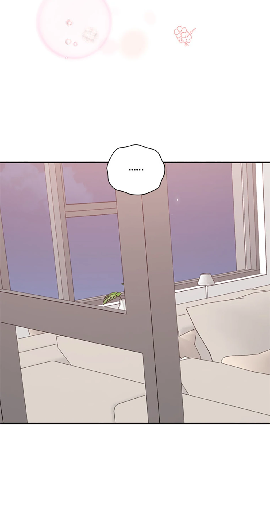 Ideal Match Delivery Service Chapter 62 page 50