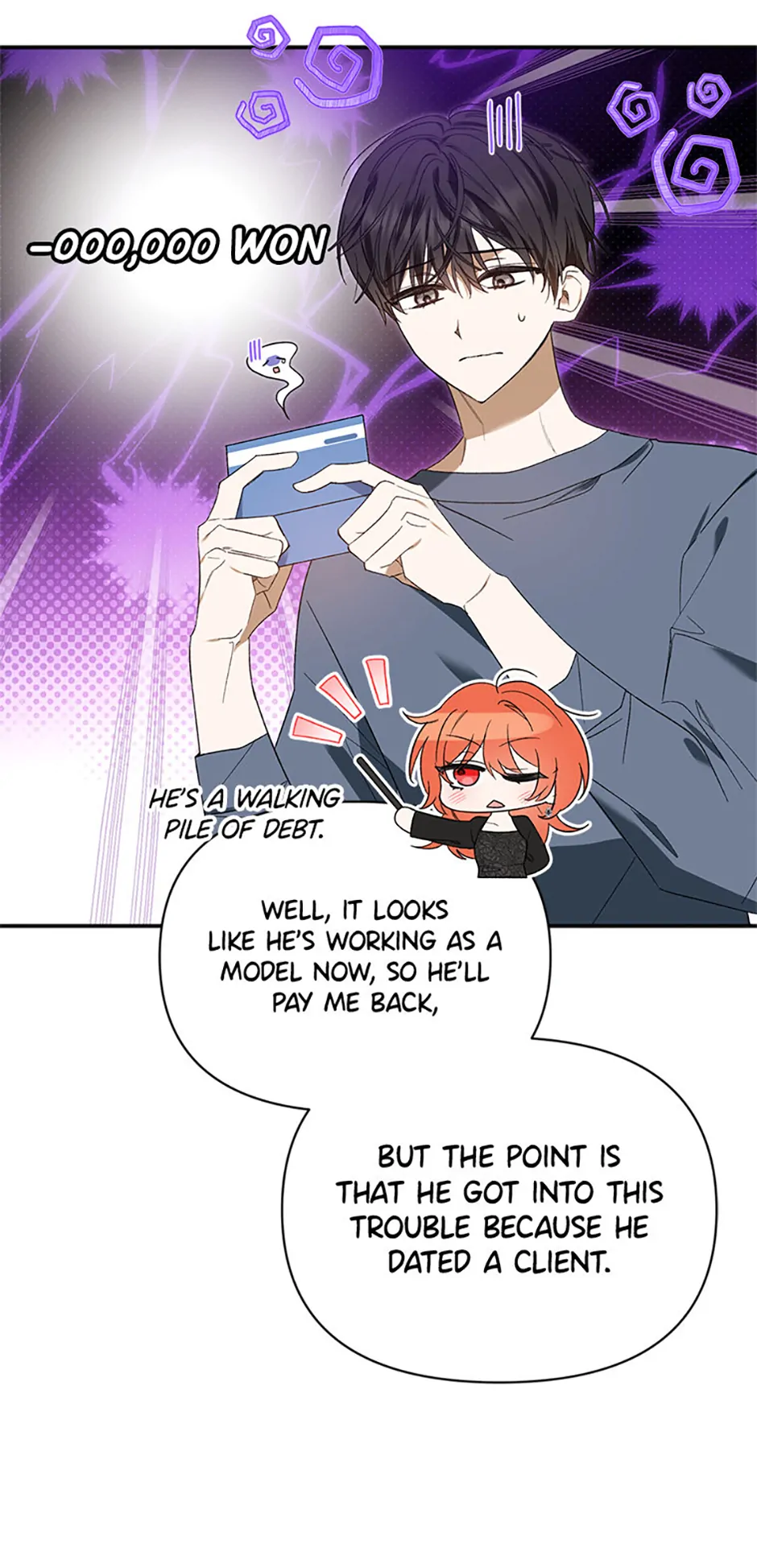 Ideal Match Delivery Service Chapter 63 page 17