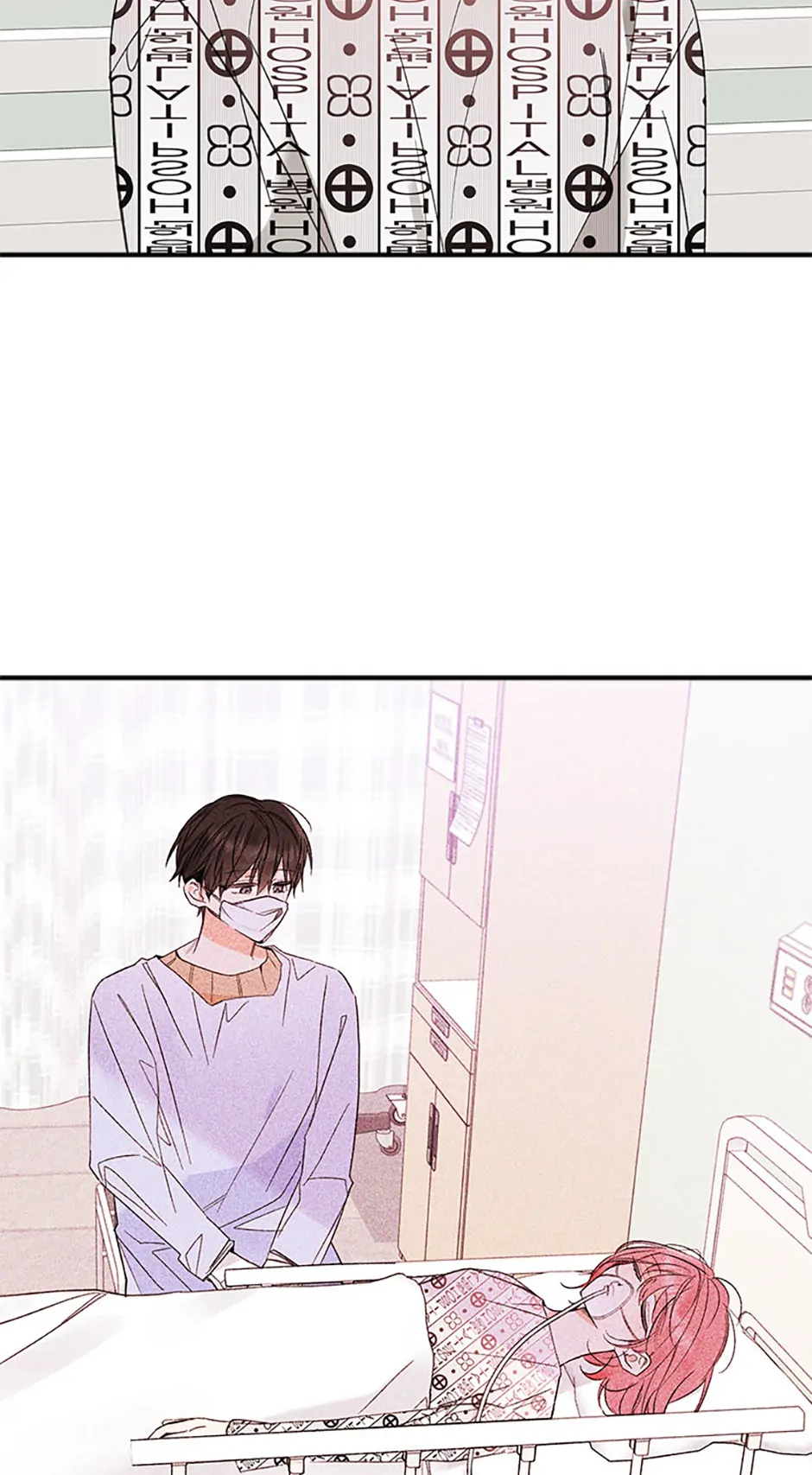 Ideal Match Delivery Service Chapter 65 page 36
