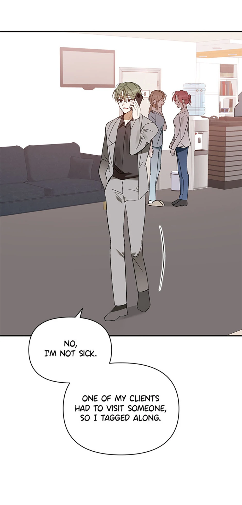 Ideal Match Delivery Service Chapter 65 page 59