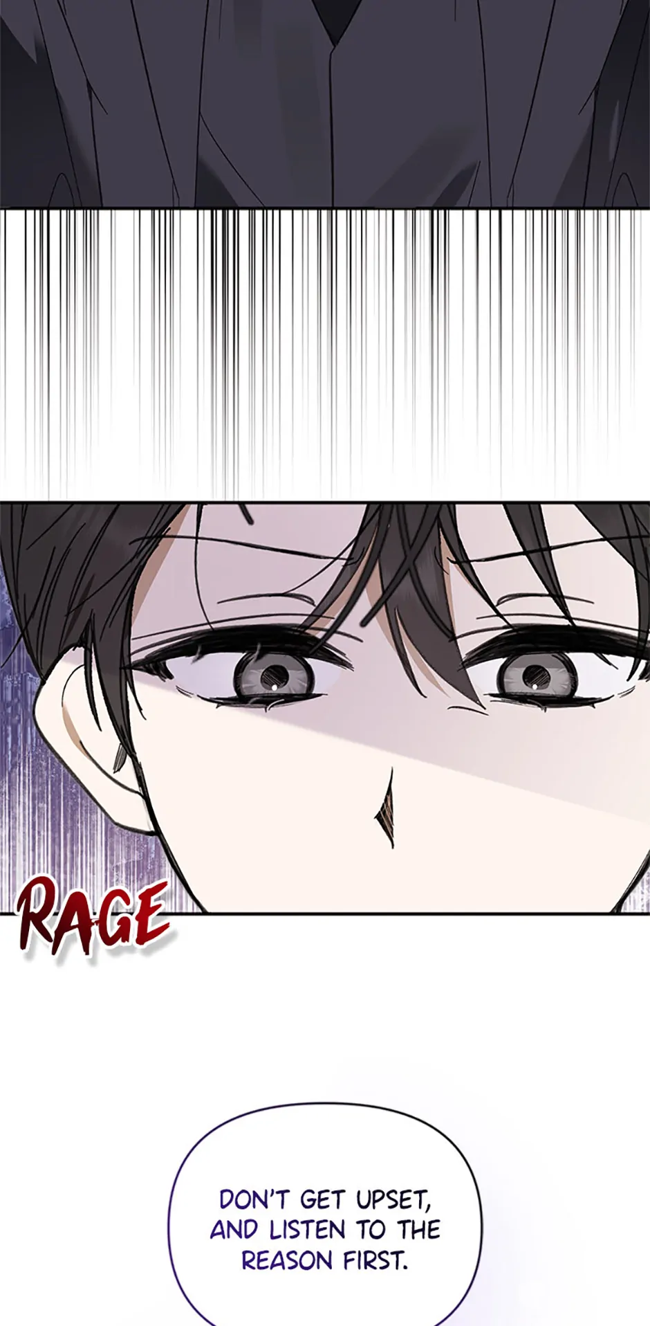 Ideal Match Delivery Service Chapter 65 page 73