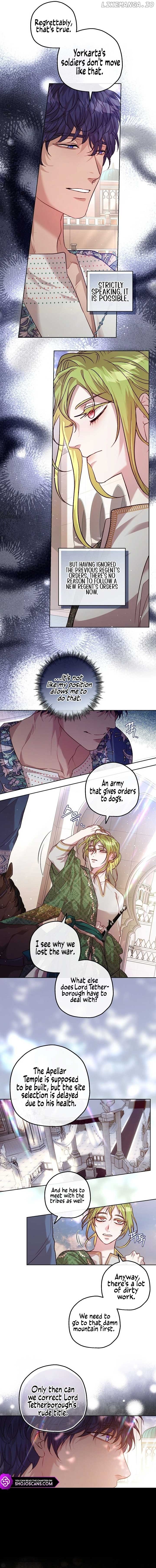 If a Mad Dog Bites a Cub Chapter 15 page 5
