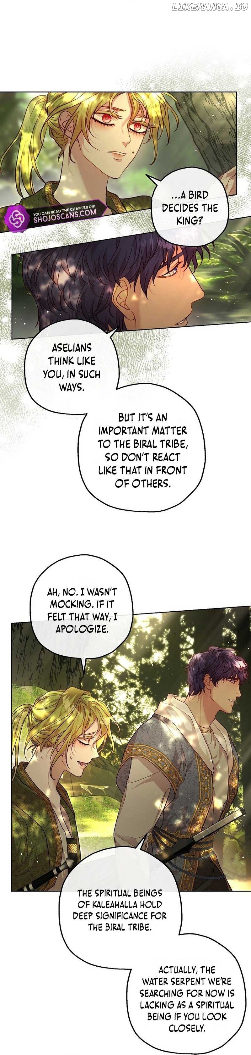 If a Mad Dog Bites a Cub Chapter 17 page 10