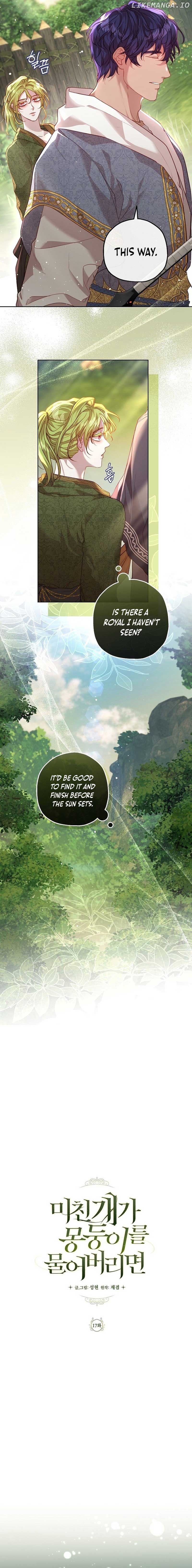 If a Mad Dog Bites a Cub Chapter 17 page 3