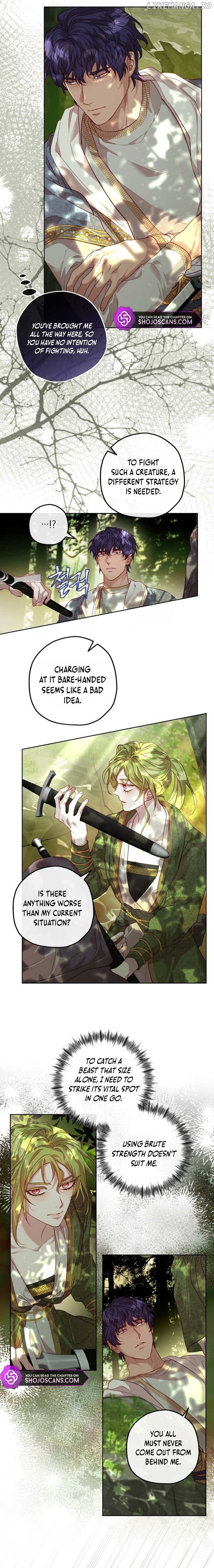 If a Mad Dog Bites a Cub Chapter 18 page 1