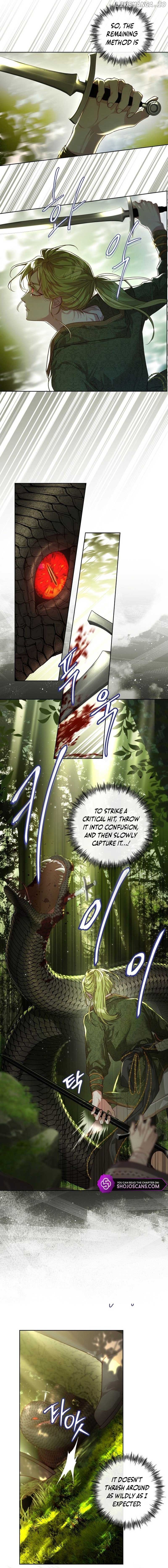 If a Mad Dog Bites a Cub Chapter 18 page 2