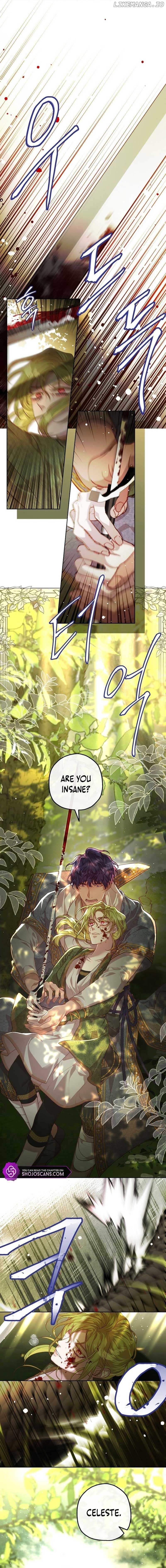 If a Mad Dog Bites a Cub Chapter 18 page 6