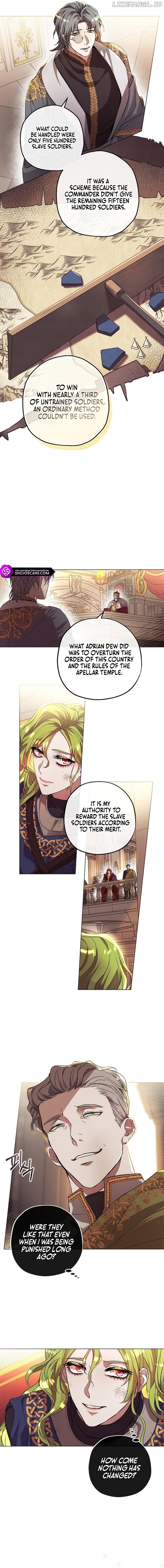 If a Mad Dog Bites a Cub Chapter 2 page 4