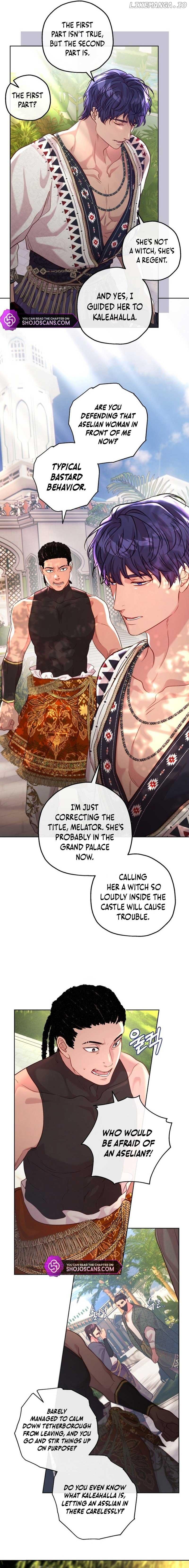 If a Mad Dog Bites a Cub Chapter 20 page 1