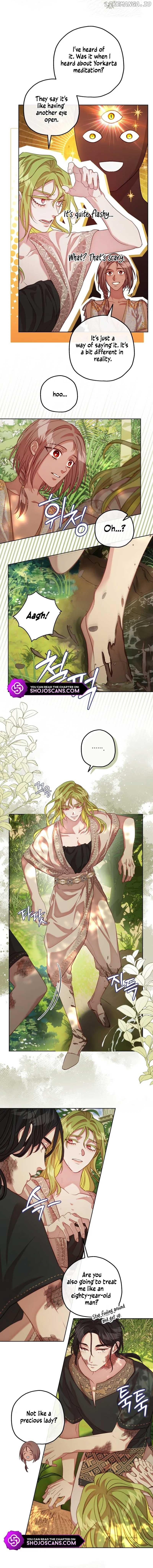 If a Mad Dog Bites a Cub Chapter 21 page 2