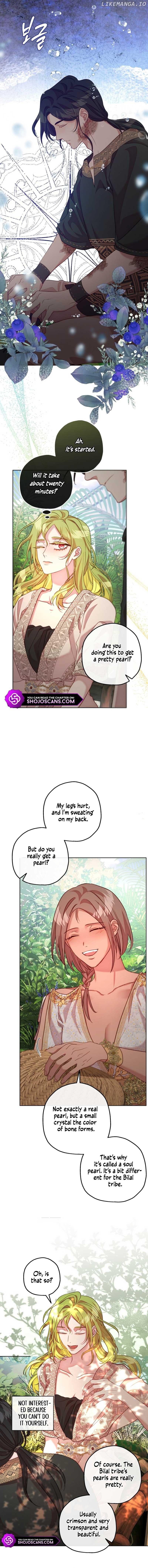 If a Mad Dog Bites a Cub Chapter 22 page 4