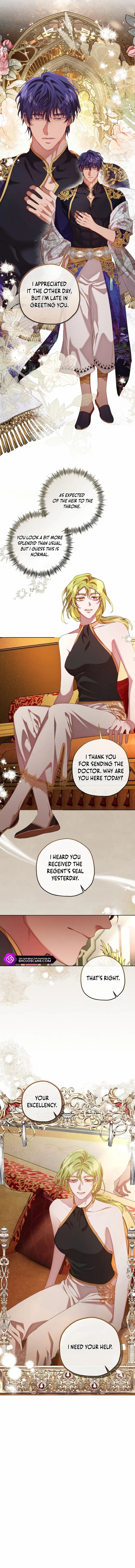 If a Mad Dog Bites a Cub Chapter 25 page 6