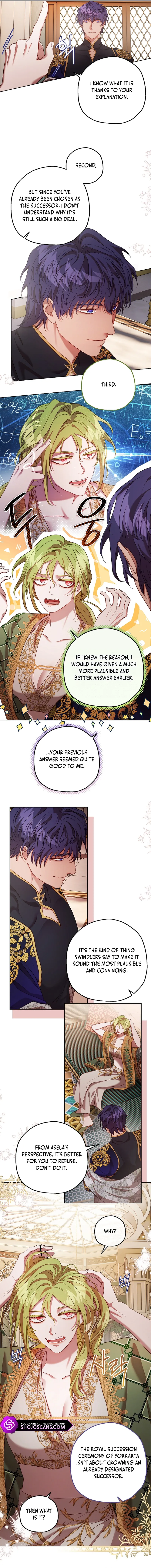 If a Mad Dog Bites a Cub Chapter 27 page 3