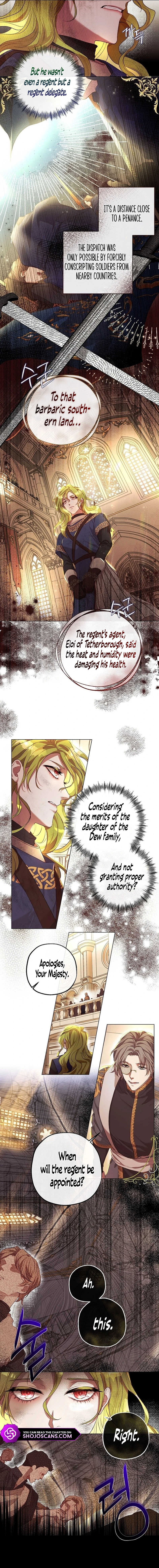 If a Mad Dog Bites a Cub Chapter 3 page 3