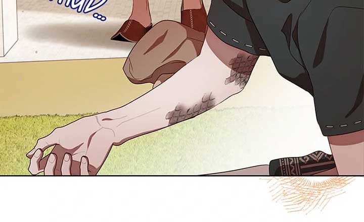 If a Mad Dog Bites a Cub Chapter 34 page 34