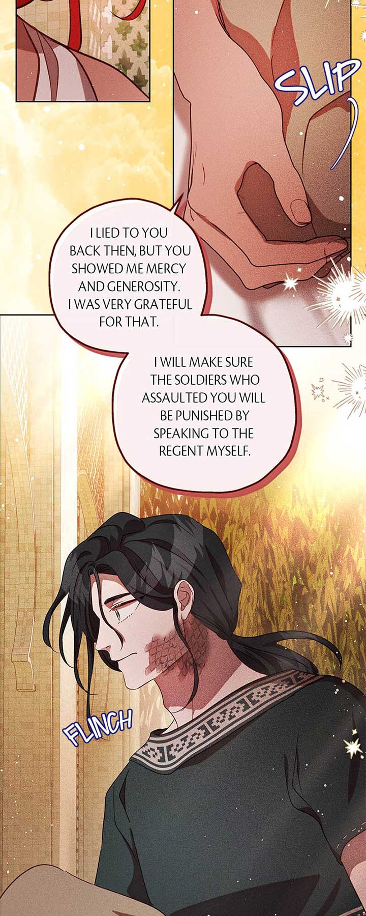 If a Mad Dog Bites a Cub Chapter 34 page 39