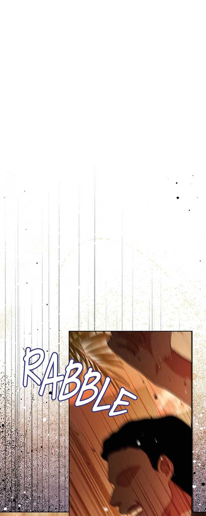 If a Mad Dog Bites a Cub Chapter 35 page 27