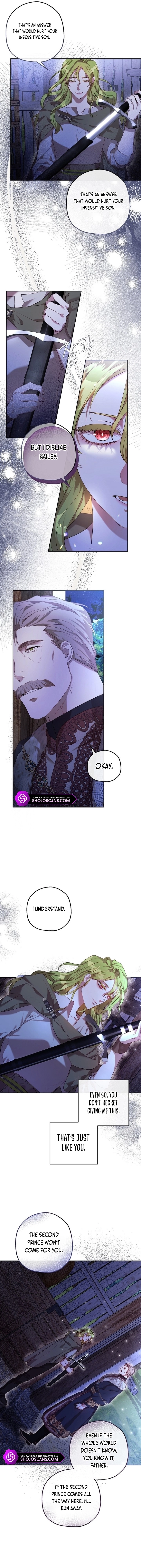 If a Mad Dog Bites a Cub Chapter 6 page 1
