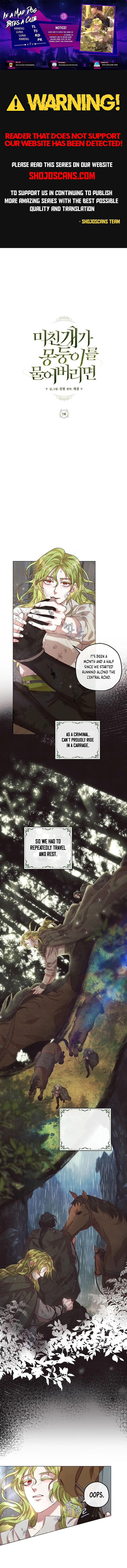 If a Mad Dog Bites a Cub Chapter 7 page 0