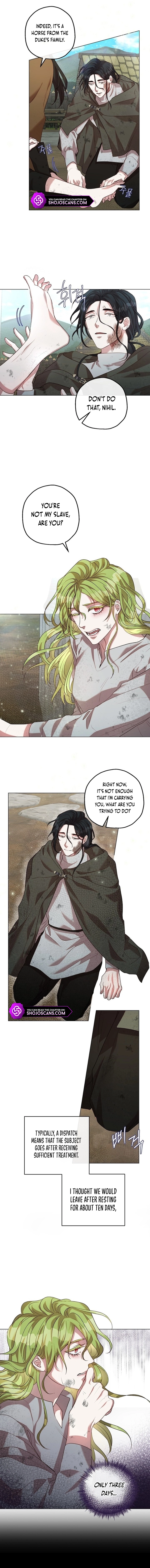 If a Mad Dog Bites a Cub Chapter 7 page 1