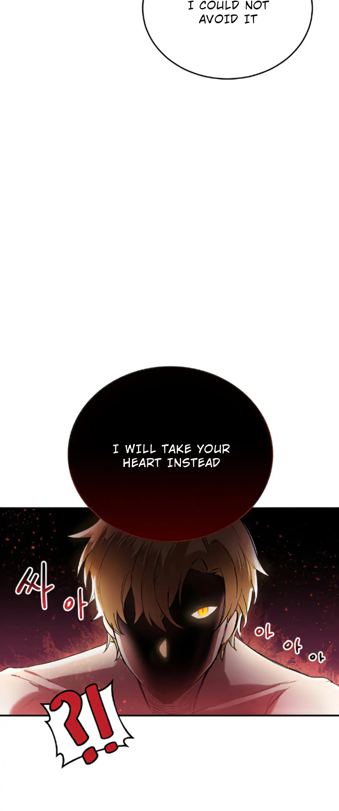 If You Get Caught, You’ll Die! Chapter 1 page 20