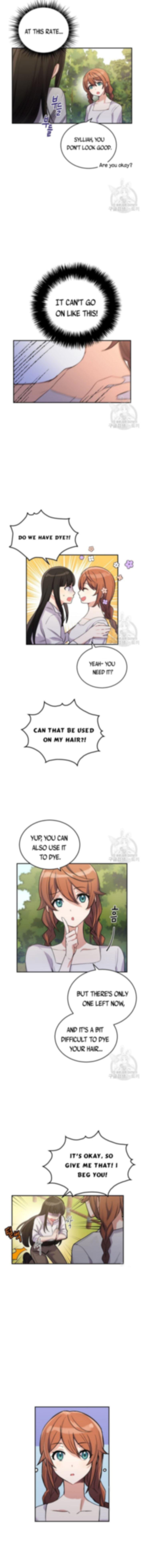 If You Get Caught, You’ll Die! Chapter 2 page 1
